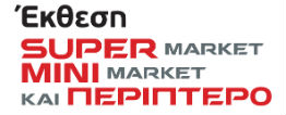 logo super market